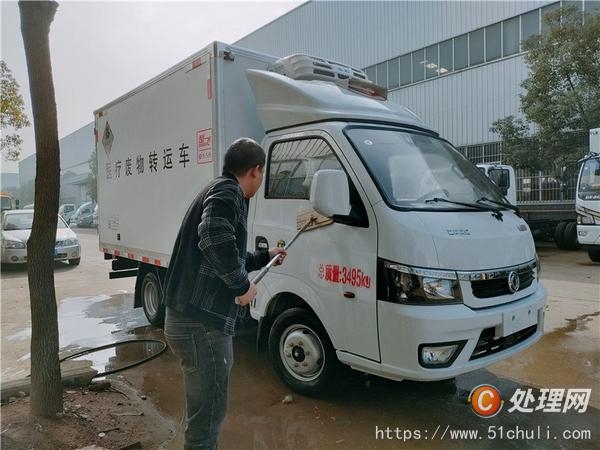 二手危險(xiǎn)品車