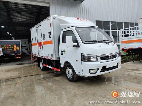 二手氣瓶車