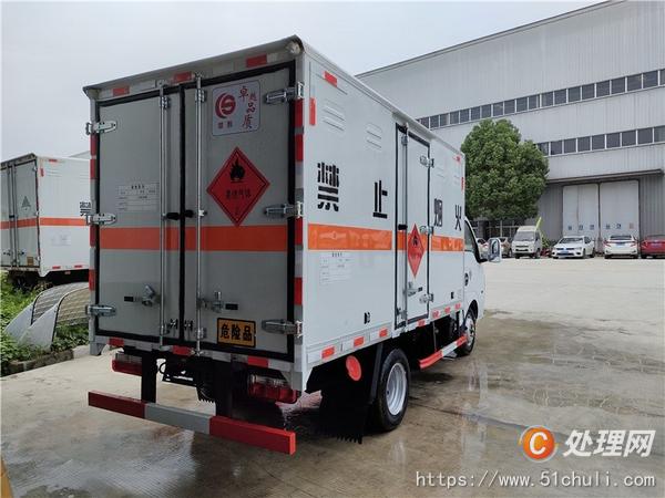 二手氣瓶車