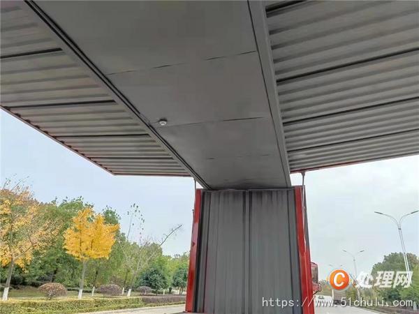 二手氣瓶車