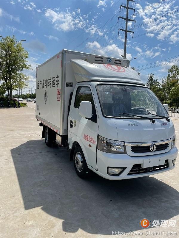 二手危險(xiǎn)品車