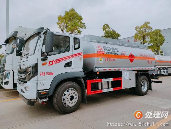 二手油罐車