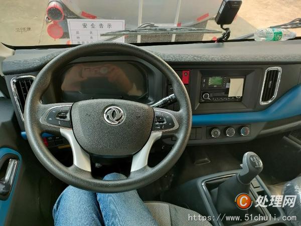 二手加油車