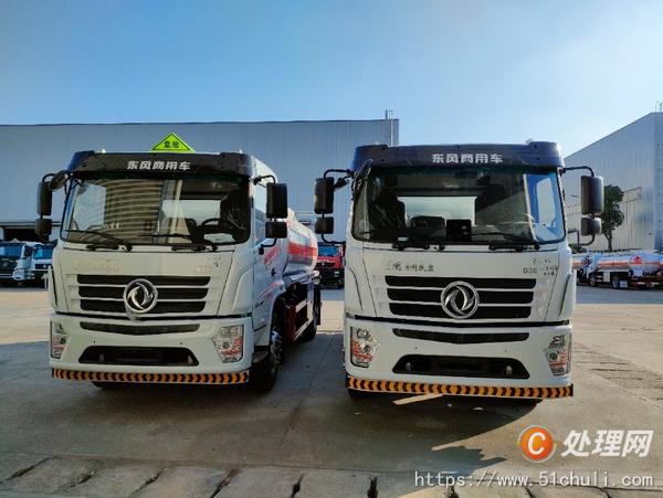 二手加油車