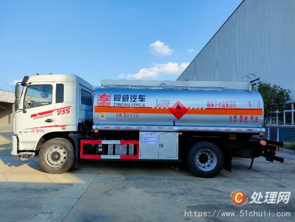 二手加油車