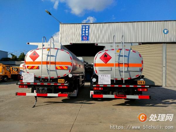 二手加油車