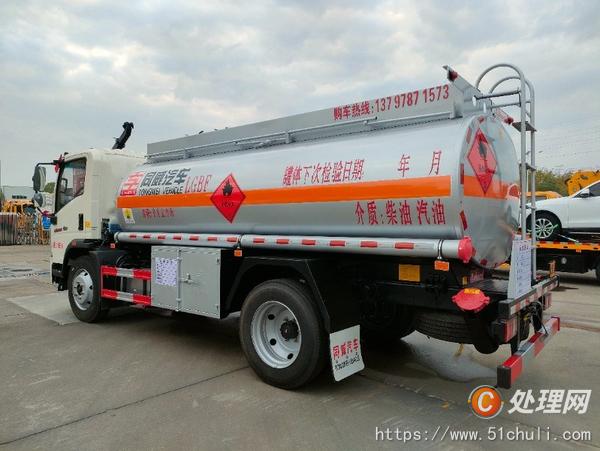 二手油罐車