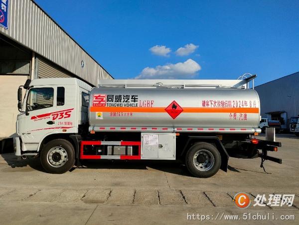 二手加油車