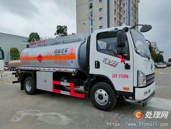 二手加油車