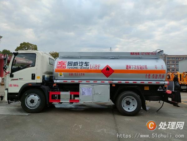 二手油罐車