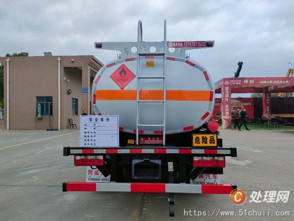 二手加油車