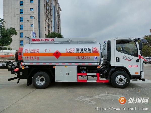 二手加油車
