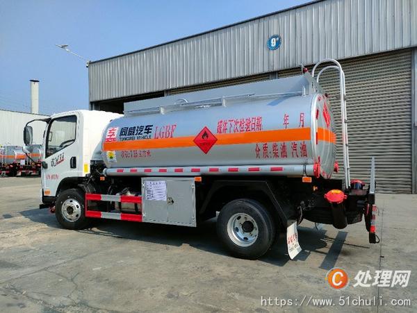 二手加油車