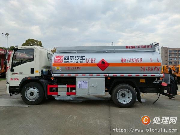 二手油罐車