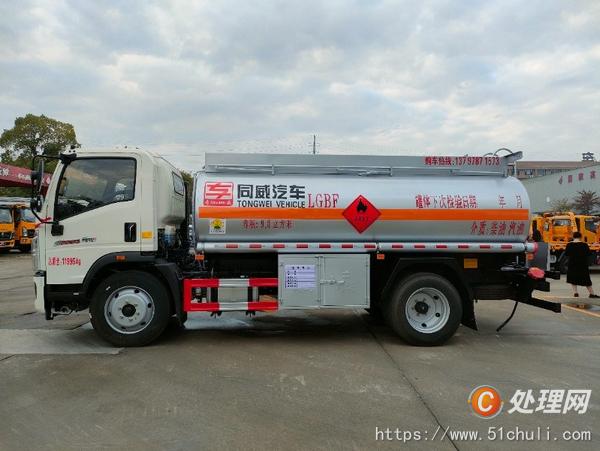 二手油罐車