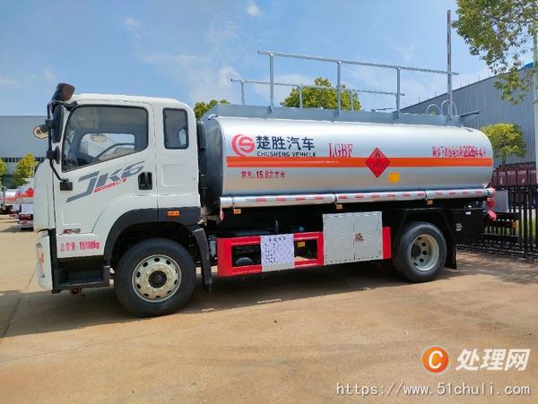 二手油罐車