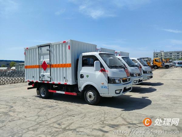 二手氣瓶車