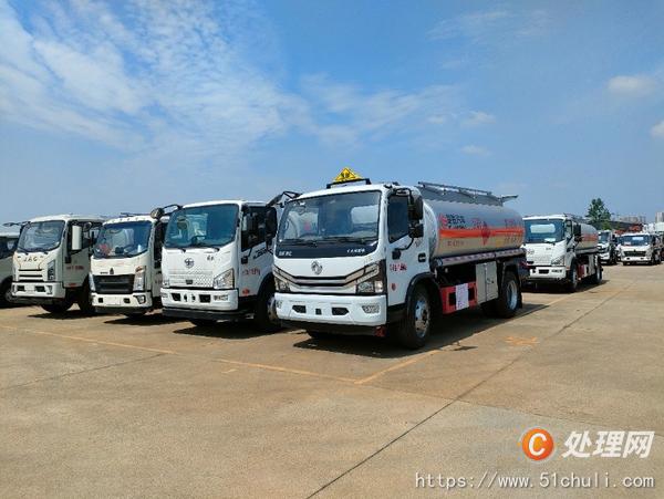 二手加油車