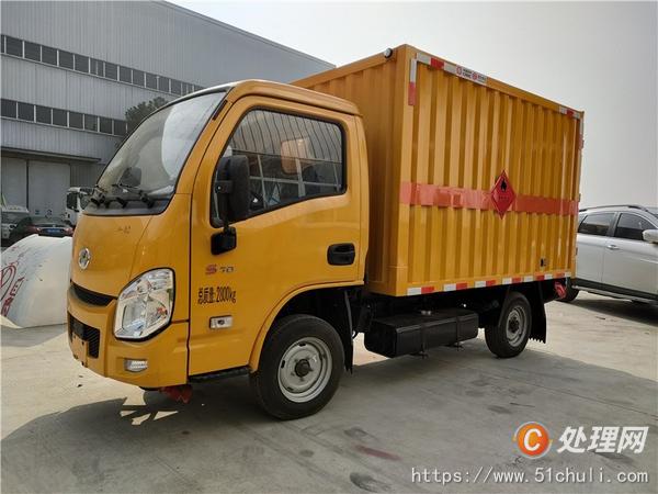 二手氣瓶車