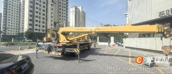 二手汽車吊