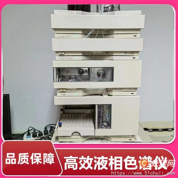 二手分析儀