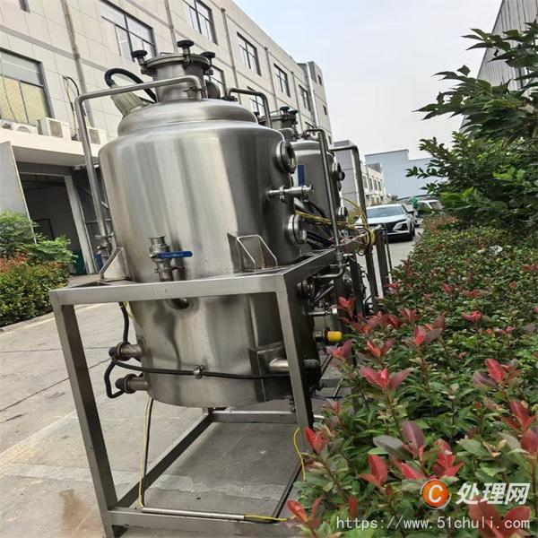 二手濃縮蒸發(fā)器