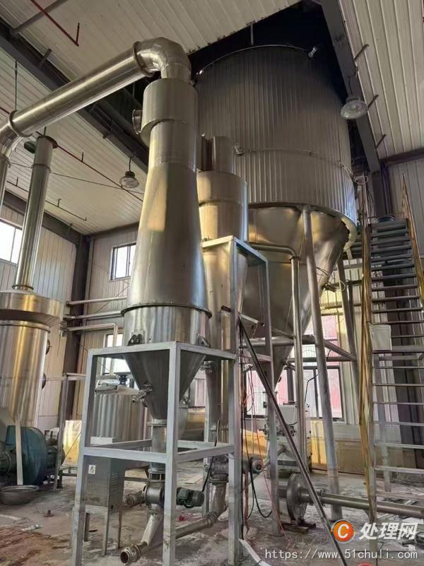 二手噴霧干燥機