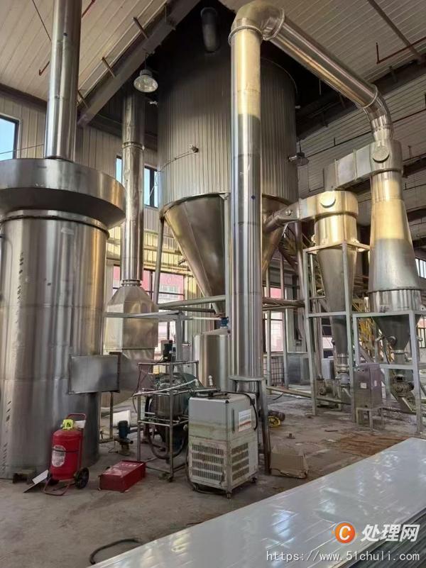 二手噴霧干燥機