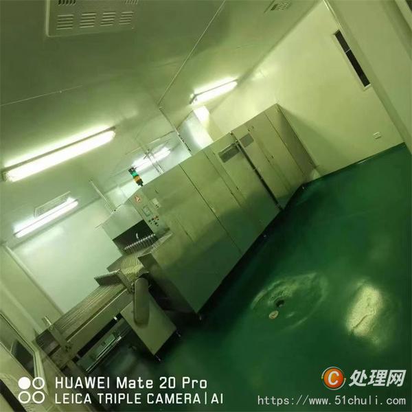 二手口服液生產(chǎn)線