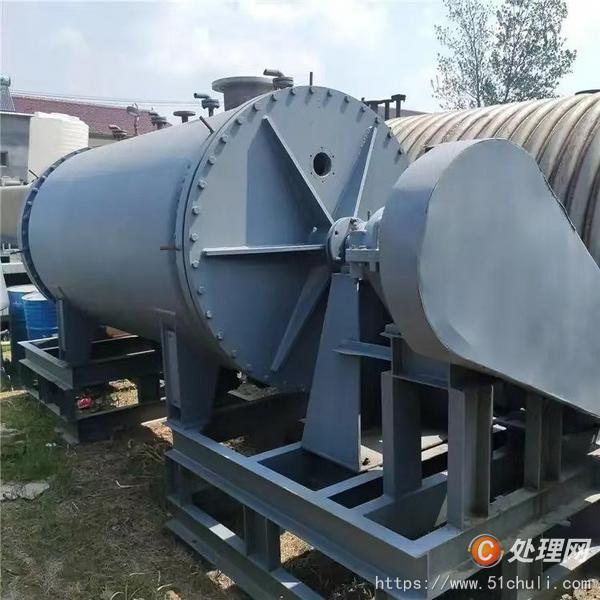 二手耙式干燥機