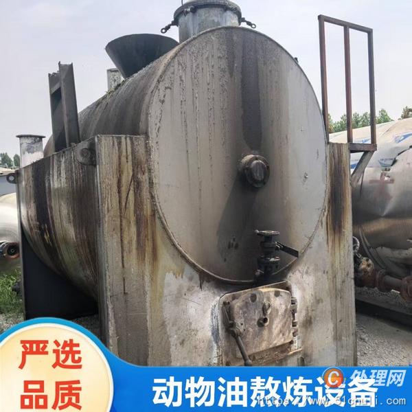 二手榨油機(jī)
