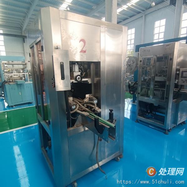 二手套標機
