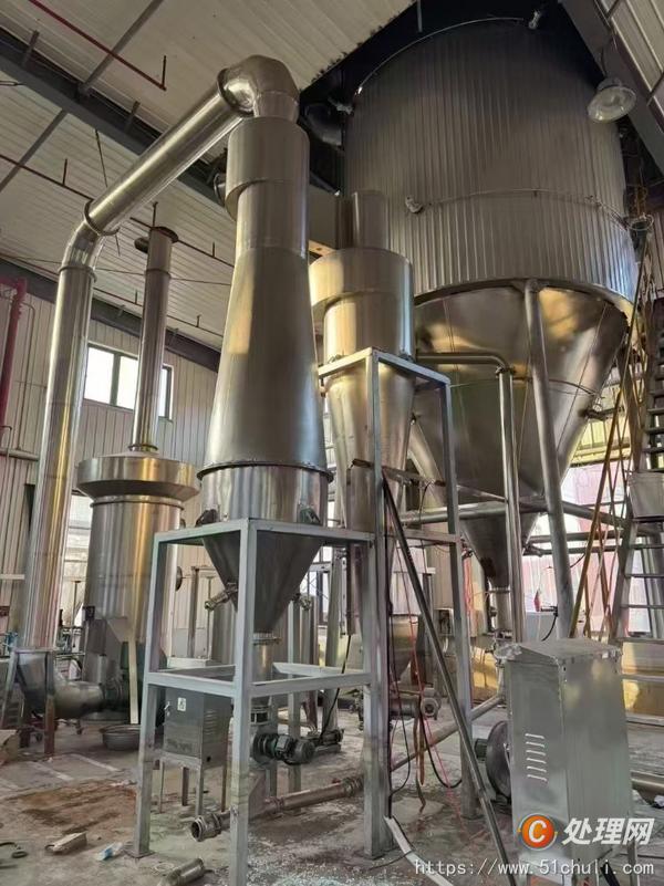 二手噴霧干燥機