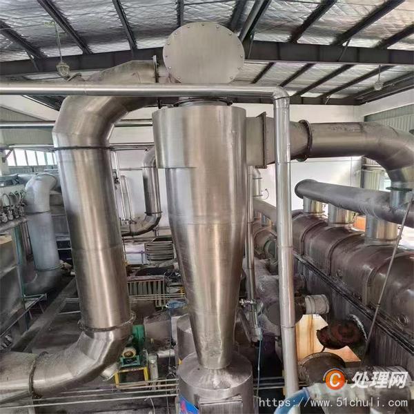 二手流化床干燥機(jī)