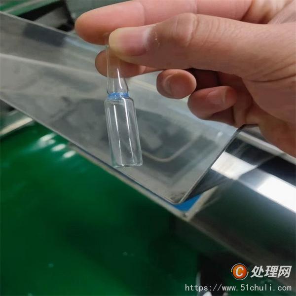 二手水針劑設(shè)備
