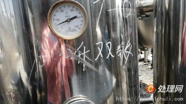 二手單效蒸發(fā)器
