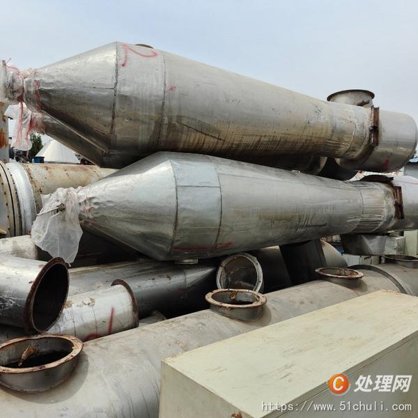 二手流化床干燥機(jī)