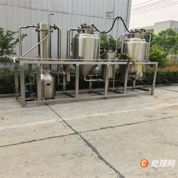 二手濃縮蒸發(fā)器