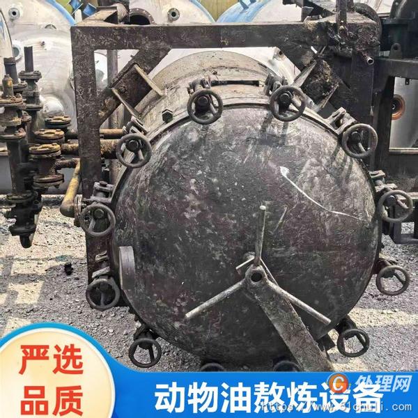 二手榨油機(jī)