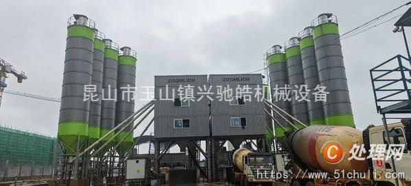 二手攪拌站