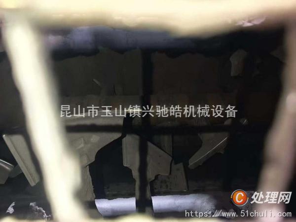 二手攪拌站