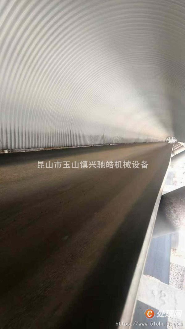 二手攪拌站