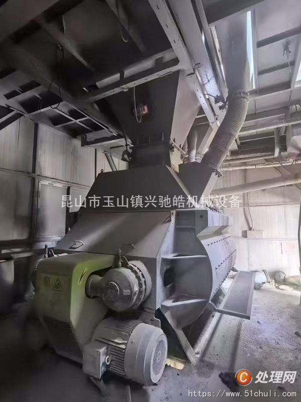 二手攪拌站