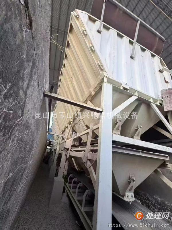 二手攪拌站