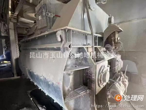 二手攪拌站