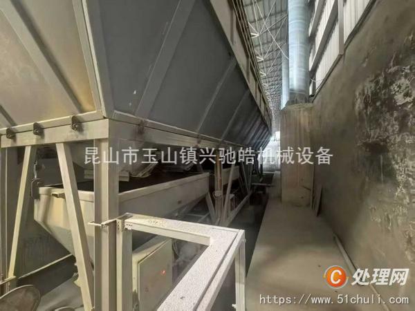 二手攪拌站