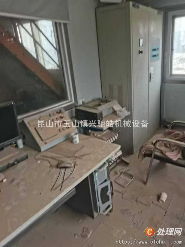 二手攪拌站