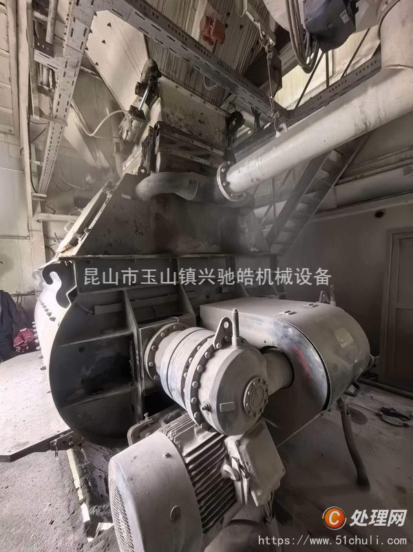 二手攪拌站