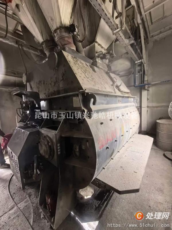 二手攪拌站