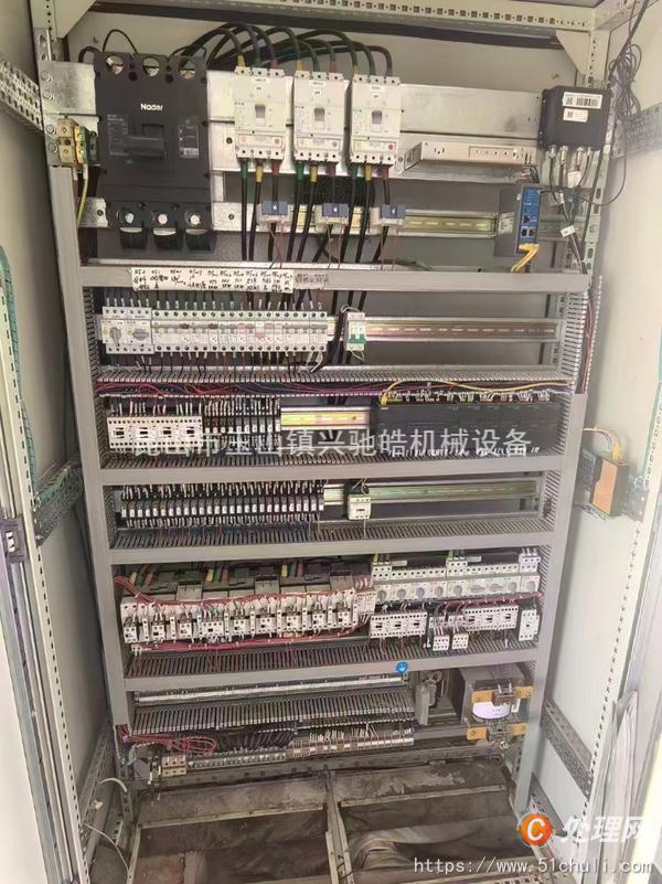二手攪拌站